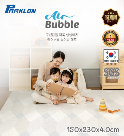 เบาะรองคลาน PARKLON AIR-TERRAZZO 150X230X4.0CM_1